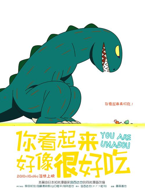 哪里有注册Bitz香港实名资料
